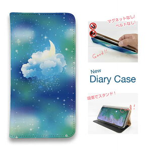 X}zP[X 蒠^ xgȂ }OlbgȂ iPhone17 Pro Max iPhone Air iPhone16e Pro Max 16 Plus 15 Pro Max 14 Plus Xperia 10 VII Galaxy AQUOS Pixel10 Pro XL   LL ӂ_ƎO