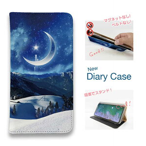 �X�}�z�P�[�X �蒠�^ �x���g�Ȃ� �}�O�l�b�g�Ȃ� iPhone17 Pro Max iPhone Air iPhone16e Pro Max 16 Plus 15 Pro Max 14 Plus Xperia 10 VII Galaxy AQUOS Pixel10 Pro XL �� ���� �L���L�� ��R�Ƒ傫�ȎO����