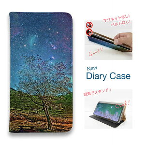 X}zP[X 蒠^ xgȂ }OlbgȂ iPhone17 Pro Max iPhone Air iPhone16e Pro Max 16 Plus 15 Pro Max 14 Plus Xperia 10 VII Galaxy AQUOS Pixel10 Pro XL   LL ̃OW