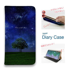 X}zP[X 蒠^ xgȂ }OlbgȂ iPhone17 Pro Max iPhone Air iPhone16e Pro Max 16 Plus 15 Pro Max 14 Plus Xperia 10 VII Galaxy AQUOS Pixel10 Pro XL   LL Tree and star