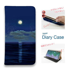 X}zP[X 蒠^ xgȂ }OlbgȂ iPhone17 Pro Max iPhone Air iPhone16e Pro Max 16 Plus 15 Pro Max 14 Plus Xperia 10 VII Galaxy AQUOS Pixel10 Pro XL   LL ̓