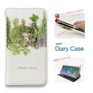 X}zP[X 蒠^ xgȂ }OlbgȂ iPhone17 Pro Max iPhone Air iPhone16e Pro Max 16 Plus 15 Pro Max 14 Plus Xperia 10 VII Galaxy AQUOS Pixel10 Pro XL Lb`̃n[u