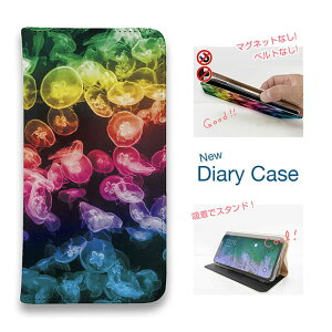 X}zP[X 蒠^ xgȂ }OlbgȂ iPhone17 Pro Max iPhone Air iPhone16e Pro Max 16 Plus 15 Pro Max 14 Plus Xperia 10 VII Galaxy AQUOS Pixel10 Pro XL WF[tBbV NQ3