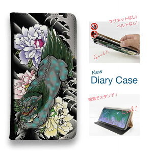 X}zP[X 蒠^ xgȂ }OlbgȂ iPhone17 Pro Max iPhone Air iPhone16e Pro Max 16 Plus 15 Pro Max 14 Plus Xperia 10 VII Galaxy AQUOS Pixel10 Pro XL a a h ^gD[ qO afUC