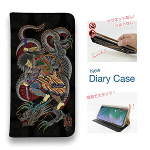 X}zP[X 蒠^ xgȂ }OlbgȂ iPhone17 Pro Max iPhone Air iPhone16e Pro Max 16 Plus 15 Pro Max 14 Plus Xperia 10 VII Galaxy AQUOS Pixel10 Pro XL a a h ^gD[ 䗴jiƗ afUC