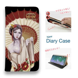 �X�}�z�P�[�X �蒠�^ �x���g�Ȃ� iPhone17 Pro Max iPhone Air iPhone16e Pro Max 16 Plus 15 Pro Max 14 Plus Xperia 10 VII Galaxy AQUOS Pixel10 Pro XL ROMI HIME �a��