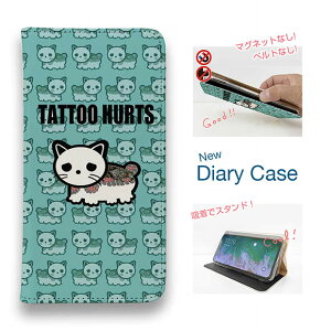 スマホケース 手帳型 ベルトなし マグネットなし iPhone17 Pro Max iPhone Air iPhone16e Pro Max 16 Plus 15 Pro Max 14 Plus Xperia 10 VII Galaxy AQUOS Pixel10 Pro XL 和柄 和風 刺青 タトゥー 彫姫 TATTOO HURTS 猫