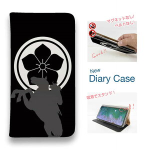 X}zP[X 蒠^ xgȂ }OlbgȂ iPhone17 Pro Max iPhone Air iPhone16e Pro Max 16 Plus 15 Pro Max 14 Plus Xperia 10 VII Galaxy AQUOS Pixel10 Pro XL a a h ^gD[ P Ɩ qG