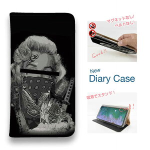 X}zP[X 蒠^ xgȂ }OlbgȂ iPhone17 Pro Max iPhone Air iPhone16e Pro Max 16 Plus 15 Pro Max 14 Plus Xperia 10 VII Galaxy AQUOS Pixel10 Pro XL a a h ^gD[ P }