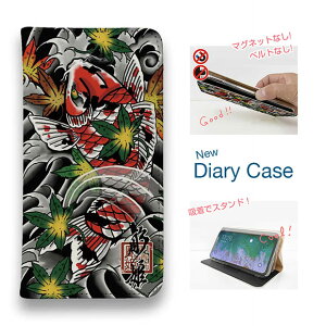 X}zP[X 蒠^ xgȂ }OlbgȂ iPhone17 Pro Max iPhone Air iPhone16e Pro Max 16 Plus 15 Pro Max 14 Plus Xperia 10 VII Galaxy AQUOS Pixel10 Pro XL a a h ^gD[ P ь