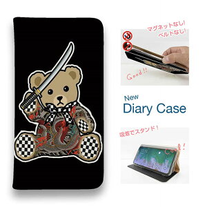 �X�}�z�P�[�X �蒠�^ �x���g�Ȃ� �}�O�l�b�g�Ȃ� iPhone17 Pro Max iPhone Air iPhone16e Pro Max 16 Plus 15 Pro Max 14 Plus Xperia 10 VII Galaxy AQUOS Pixel10 Pro XL �a�� �a�� �h�� �^�g�D�[ ���P TATTOO�x�A