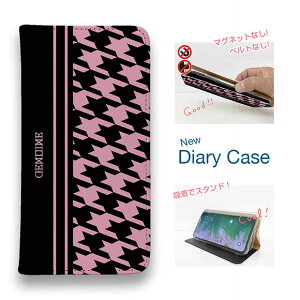 �X�}�z�P�[�X �蒠�^ �x���g�Ȃ� iPhone17 Pro Max iPhone Air iPhone16e Pro Max 16 Plus 15 Pro Max 14 Plus Xperia 10 VII Galaxy AQUOS Pixel10 Pro XL ROMI HIME �璹�� �u���b�N���s���N