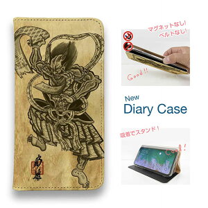 X}zP[X 蒠^ xgȂ }OlbgȂ iPhone17 Pro Max iPhone Air iPhone16e Pro Max 16 Plus 15 Pro Max 14 Plus Xperia 10 VII Galaxy AQUOS Pixel10 Pro XL a a h ^gD[ P ZV