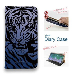 X}zP[X 蒠^ xgȂ }OlbgȂ iPhone17 Pro Max iPhone Air iPhone16e Pro Max 16 Plus 15 Pro Max 14 Plus Xperia 10 VII Galaxy AQUOS Pixel10 Pro XL Genuine  ^CK[ u[