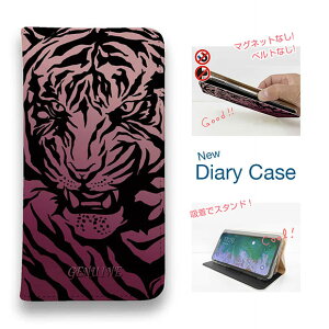 �X�}�z�P�[�X �蒠�^ �x���g�Ȃ� �}�O�l�b�g�Ȃ� iPhone17 Pro Max iPhone Air iPhone16e Pro Max 16 Plus 15 Pro Max 14 Plus Xperia 10 VII Galaxy AQUOS Pixel10 Pro XL Genuine �� �^�C�K�[ �s���N