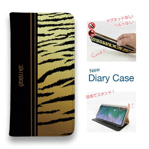 �X�}�z�P�[�X �蒠�^ �x���g�Ȃ� �}�O�l�b�g�Ȃ� iPhone17 Pro Max iPhone Air iPhone16e Pro Max 16 Plus 15 Pro Max 14 Plus Xperia 10 VII Galaxy AQUOS Pixel10 Pro XL Genuine �� �^�C�K�[ �S�[���h ���C��