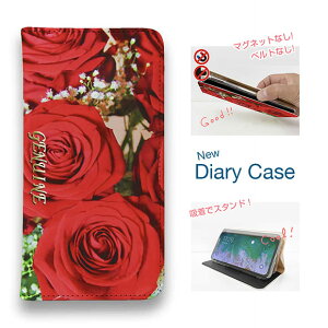 �X�}�z�P�[�X �蒠�^ �x���g�Ȃ� �}�O�l�b�g�Ȃ� iPhone17 Pro Max iPhone Air iPhone16e Pro Max 16 Plus 15 Pro Max 14 Plus Xperia 10 VII Galaxy AQUOS Pixel10 Pro XL Genuine �o�� �i�K�N�j ���b�h