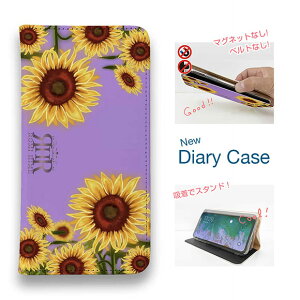 �X�}�z�P�[�X �蒠�^ �x���g�Ȃ� �}�O�l�b�g�Ȃ� iPhone17 Pro Max iPhone Air iPhone16e Pro Max 16 Plus 15 Pro Max 14 Plus Xperia 10 VII Galaxy AQUOS Pixel10 Pro XL ROMI HIME �Ђ܂�� �p�[�v��