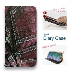 X}zP[X 蒠^ xgȂ }OlbgȂ iPhone17 Pro Max iPhone Air iPhone16e Pro Max 16 Plus 15 Pro Max 14 Plus Xperia 10 VII Galaxy AQUOS Pixel10 Pro XL Genuine W[Y bh