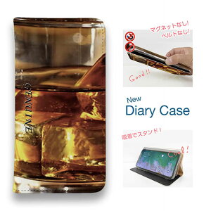 �X�}�z�P�[�X �蒠�^ �x���g�Ȃ� �}�O�l�b�g�Ȃ� iPhone17 Pro Max iPhone Air iPhone16e Pro Max 16 Plus 15 Pro Max 14 Plus Xperia 10 VII Galaxy AQUOS Pixel10 Pro XL Genuine ���C�� ���� �O���X �X