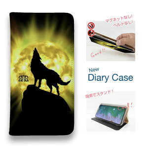 �X�}�z�P�[�X �蒠�^ �x���g�Ȃ� iPhone17 Pro Max iPhone Air iPhone16e Pro Max 16 Plus 15 Pro Max 14 Plus Xperia 10 VII Galaxy AQUOS Pixel10 Pro XL ROMI HIME �T �C�G���[ ��