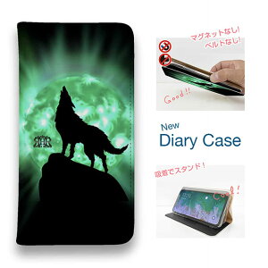 �X�}�z�P�[�X �蒠�^ �x���g�Ȃ� iPhone17 Pro Max iPhone Air iPhone16e Pro Max 16 Plus 15 Pro Max 14 Plus Xperia 10 VII Galaxy AQUOS Pixel10 Pro XL ROMI HIME �T �G�������h�O���[�� ��