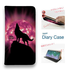 �X�}�z�P�[�X �蒠�^ �x���g�Ȃ� iPhone17 Pro Max iPhone Air iPhone16e Pro Max 16 Plus 15 Pro Max 14 Plus Xperia 10 VII Galaxy AQUOS Pixel10 Pro XL ROMI HIME �T �s���N ��