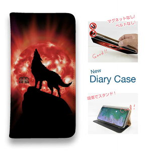 �X�}�z�P�[�X �蒠�^ �x���g�Ȃ� iPhone17 Pro Max iPhone Air iPhone16e Pro Max 16 Plus 15 Pro Max 14 Plus Xperia 10 VII Galaxy AQUOS Pixel10 Pro XL ROMI HIME �T ���b�h ��