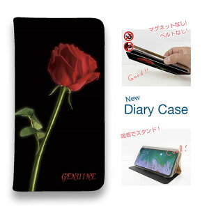 �X�}�z�P�[�X �蒠�^ �x���g�Ȃ� �}�O�l�b�g�Ȃ� iPhone17 Pro Max iPhone Air iPhone16e Pro Max 16 Plus 15 Pro Max 14 Plus Xperia 10 VII Galaxy AQUOS Pixel10 Pro XL Genuine �K�N �� ��