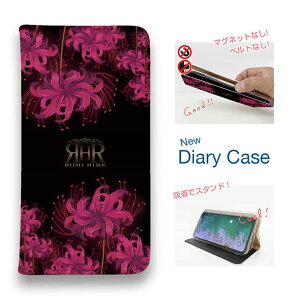 �X�}�z�P�[�X �蒠�^ �x���g�Ȃ� iPhone17 Pro Max iPhone Air iPhone16e Pro Max 16 Plus 15 Pro Max 14 Plus Xperia 10 VII Galaxy AQUOS Pixel10 Pro XL ROMI HIME �ފ݉� �s���N