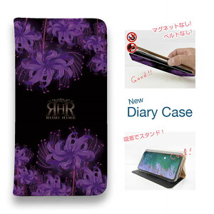 �X�}�z�P�[�X �蒠�^ �x���g�Ȃ� iPhone17 Pro Max iPhone Air iPhone16e Pro Max 16 Plus 15 Pro Max 14 Plus Xperia 10 VII Galaxy AQUOS Pixel10 Pro XL ROMI HIME �ފ݉� �p�[�v��