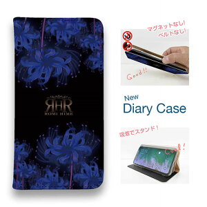 �X�}�z�P�[�X �蒠�^ �x���g�Ȃ� iPhone17 Pro Max iPhone Air iPhone16e Pro Max 16 Plus 15 Pro Max 14 Plus Xperia 10 VII Galaxy AQUOS Pixel10 Pro XL ROMI HIME �ފ݉� �u���[