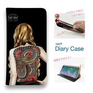 スマホケース 手帳型 ベルトなし iPhone17 Pro Max iPhone Air iPhone16e Pro Max 16 Plus 15 Pro Max 14 Plus Xperia 10 VII Galaxy AQUOS Pixel10 Pro XL ROMI HIME 彫青 牡丹 和柄 女