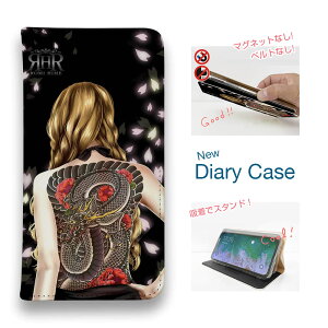 X}zP[X 蒠^ xgȂ iPhone17 Pro Max iPhone Air iPhone16e Pro Max 16 Plus 15 Pro Max 14 Plus Xperia 10 VII Galaxy AQUOS Pixel10 Pro XL ROMI HIME  O a  