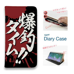 X}zP[X 蒠^ xgȂ iPhone17 Pro Max iPhone Air iPhone16e Pro Max 16 Plus 15 Pro Max 14 Plus Xperia 10 VII Galaxy AQUOS Pixel10 Pro XL ނ  A[ ނ肴܂ ރ^C