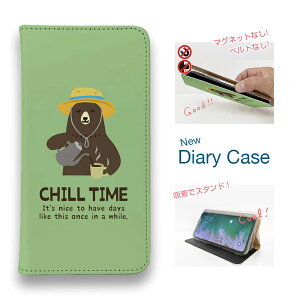 スマホケース 手帳型 ベルトなし マグネットなし iPhone17 Pro Max iPhone Air iPhone16e Pro Max 16 Plus 15 Pro Max 14 Plus Xperia 10 VII Galaxy AQUOS Pixel10 Pro XL 熊 雑貨 かわいい クマさんのチルタイム_カラフル(wakat)