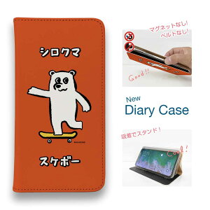 �X�}�z�P�[�X �蒠�^ �x���g�Ȃ� �}�O�l�b�g�Ȃ� iPhone17 Pro Max iPhone Air iPhone16e Pro Max 16 Plus 15 Pro Max 14 Plus Xperia 10 VII Galaxy AQUOS Pixel10 Pro XL ���J�{���h WAKAMAKA�V���[�Y �V���N�}�X�P�{�[