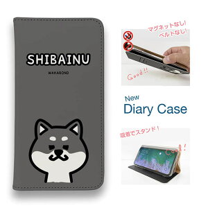 �X�}�z�P�[�X �蒠�^ �x���g�Ȃ� �}�O�l�b�g�Ȃ� iPhone17 Pro Max iPhone Air iPhone16e Pro Max 16 Plus 15 Pro Max 14 Plus Xperia 10 VII Galaxy AQUOS Pixel10 Pro XL ���J�{���h WAKAMAKA�V���[�Y �Č��̃V�o�N��