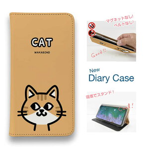 �X�}�z�P�[�X �蒠�^ �x���g�Ȃ� �}�O�l�b�g�Ȃ� iPhone17 Pro Max iPhone Air iPhone16e Pro Max 16 Plus 15 Pro Max 14 Plus Xperia 10 VII Galaxy AQUOS Pixel10 Pro XL ���J�{���h WAKAMAKA�V���[�Y �L�̃`���g���j��