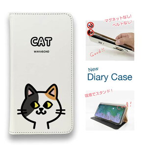 X}zP[X 蒠^ xgȂ }OlbgȂ iPhone17 Pro Max iPhone Air iPhone16e Pro Max 16 Plus 15 Pro Max 14 Plus Xperia 10 VII Galaxy AQUOS Pixel10 Pro XL J{h WAKAMAKAV[Y L̃~Pj