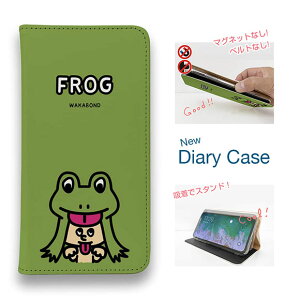 �X�}�z�P�[�X �蒠�^ �x���g�Ȃ� �}�O�l�b�g�Ȃ� iPhone17 Pro Max iPhone Air iPhone16e Pro Max 16 Plus 15 Pro Max 14 Plus Xperia 10 VII Galaxy AQUOS Pixel10 Pro XL ���J�{���h WAKAMAKA�V���[�Y �J�G���̃P���x�G