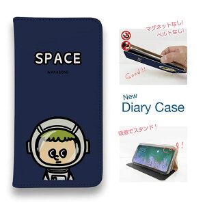 X}zP[X 蒠^ xgȂ }OlbgȂ iPhone17 Pro Max iPhone Air iPhone16e Pro Max 16 Plus 15 Pro Max 14 Plus Xperia 10 VI Galaxy AQUOS Pixel10 Pro XL J{h WAKAMAKAV[Y FsmXyX