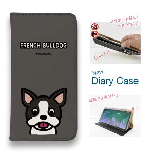 �X�}�z�P�[�X �蒠�^ �x���g�Ȃ� �}�O�l�b�g�Ȃ� iPhone17 Pro Max iPhone Air iPhone16e Pro Max 16 Plus 15 Pro Max 14 Plus Xperia 10 VII Galaxy AQUOS Pixel10 Pro XL ���J�{���h WAKAMAKA�V���[�Y �t�����`�u���h�b�O�̃t��