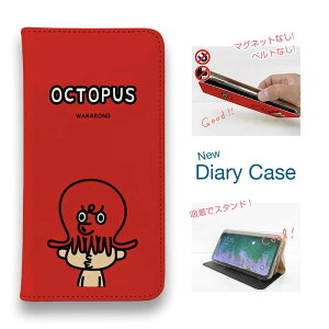 �X�}�z�P�[�X �蒠�^ �x���g�Ȃ� �}�O�l�b�g�Ȃ� iPhone17 Pro Max iPhone Air iPhone16e Pro Max 16 Plus 15 Pro Max 14 Plus Xperia 10 VII Galaxy AQUOS Pixel10 Pro XL ���J�{���h WAKAMAKA�V���[�Y �^�R�`��