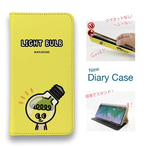 X}zP[X 蒠^ xgȂ }OlbgȂ iPhone17 Pro Max iPhone Air iPhone16e Pro Max 16 Plus 15 Pro Max 14 Plus Xperia 10 VII Galaxy AQUOS Pixel10 Pro XL J{h WAKAMAKAV[Y d̃fLsJ