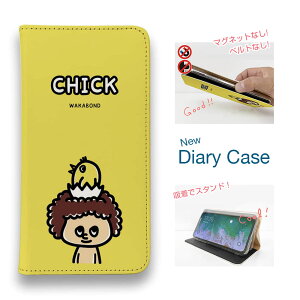 X}zP[X 蒠^ xgȂ }OlbgȂ iPhone17 Pro Max iPhone Air iPhone16e Pro Max 16 Plus 15 Pro Max 14 Plus Xperia 10 VII Galaxy AQUOS Pixel10 Pro XL J{h WAKAMAKAV[Y AtƃqR