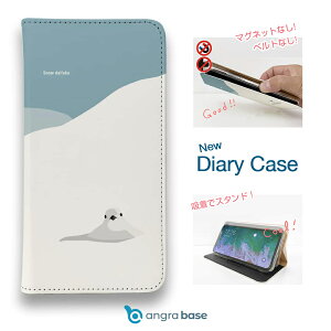 X}zP[X 蒠^ xgȂ iPhone17 Pro Max iPhone Air iPhone16e Pro Max 16 Plus 15 Pro Max 14 Plus Xperia 10 VII Galaxy AQUOS Pixel10 Pro XL FISH MAN RV[Y ^~̃X@啟