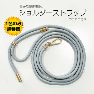 X}zV_[ O[ / 1F݂̂ɂ Xgbv X}z g ΂߂  Pi  b`  S[h iPhone Xperia AQUOS arrows Google Pixel Galaxy Android