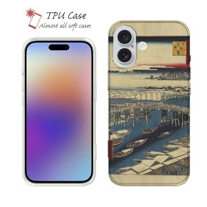 \tgP[X iPhone17 Pro Max iPhone Air NAP[X iPhone16e Pro Max iPhone15 Pro Max iPhone14 Plus iPhone13 mini Xperia 10 VII Galaxy AQUOS sense arrows Pixel10 Pro XL ނ  A[ Zbg TPU  {ᐰ