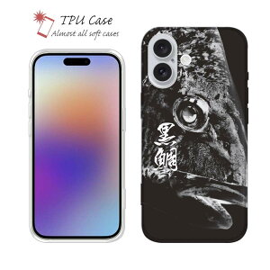 \tgP[X iPhone17 Pro Max iPhone Air NAP[X iPhone16e Pro Max iPhone15 Pro Max iPhone14 Plus iPhone13 mini Xperia 10 VII Galaxy AQUOS sense arrows Pixel10 Pro XL ނ  A[ Zbg TPU  N_C(`k) nG